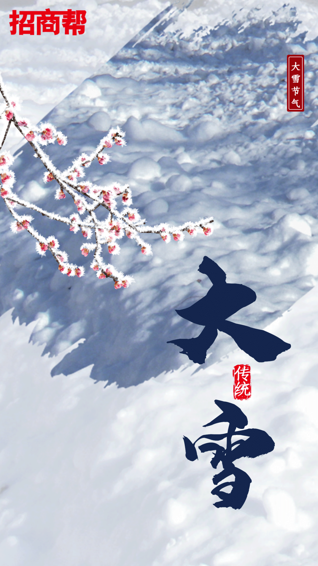 1676275540267371.png 640-(1).png