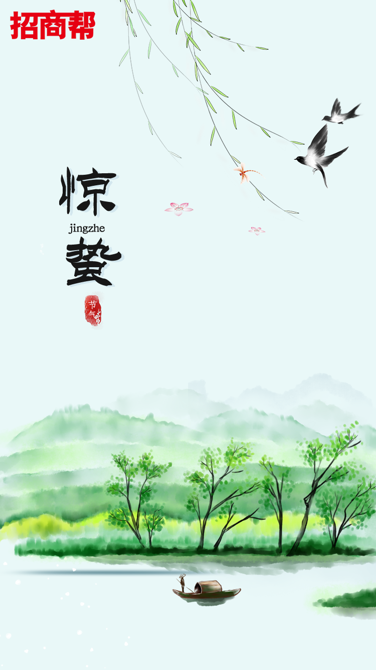 1678154072903536.png 6.png