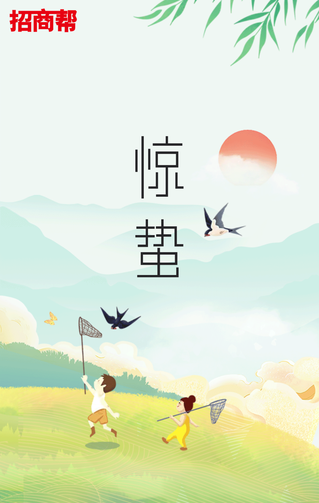 1678154089979408.png 7.png